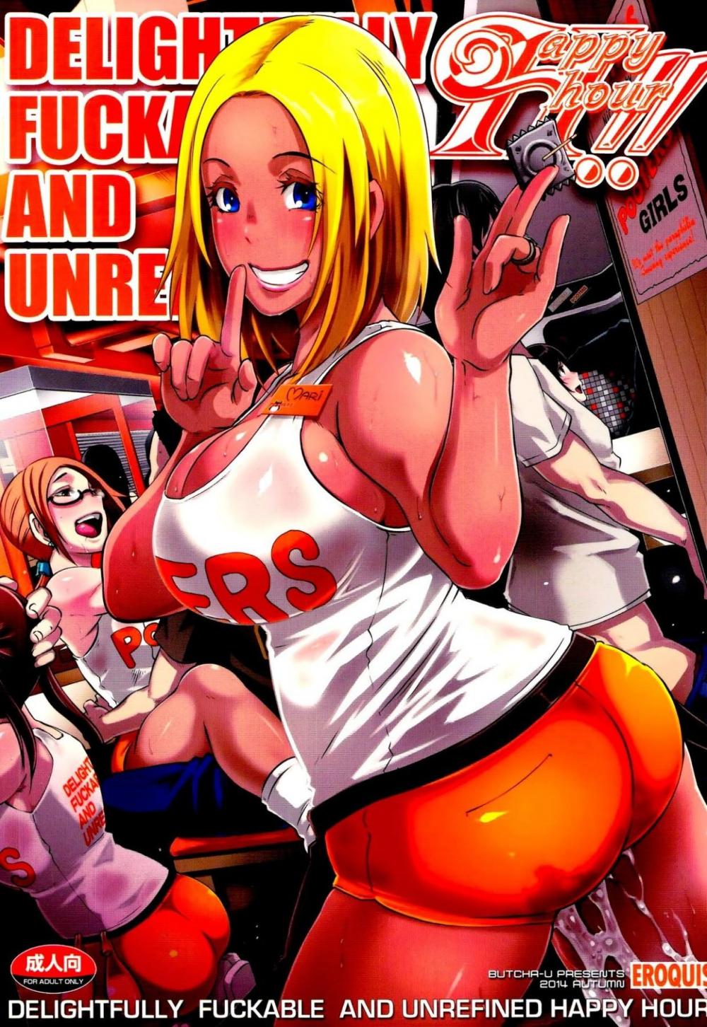 Hentai Manga Comic-DELIGHTFULLY FUCKABLE AND UNREFINED HAPPY HOUR!!-Read-1